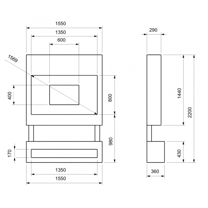 Celsi S1250 Media Wall White & Acoustic Oak 4